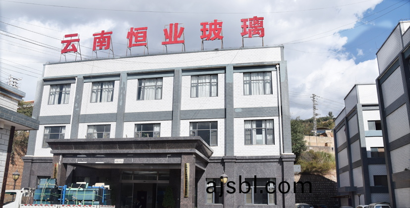公司門(mén)(men)麵