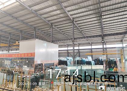 玻瓈(li)暫存基地(di)
