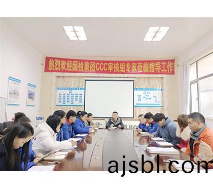 學習使人(ren)進(jin)步